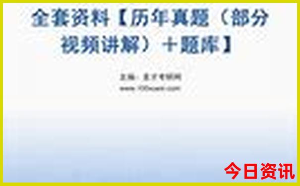 哈尔滨十大遛娃胜地