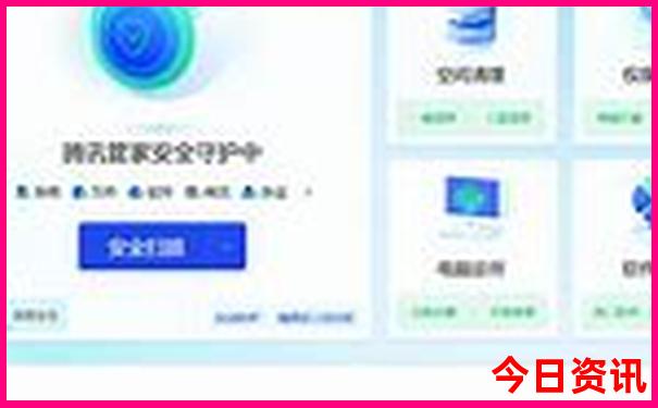 鹤岗适合孩子玩的地方